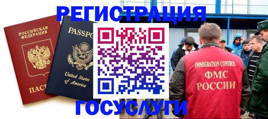 пропишу в квартире в Вольске